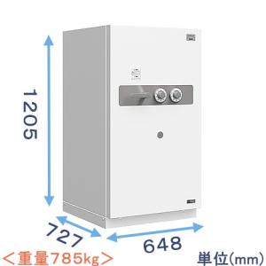 金庫診断士のいる専門店- GAC-12 防盗金庫 ダイヤル式 日本製「破壊攻撃から守る 防犯対策」事務所用金庫 盗難防止