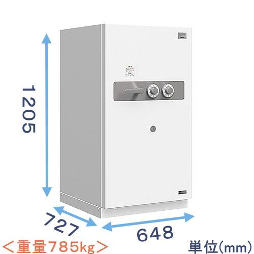 金庫診断士のいる専門店- GAC-12 防盗金庫 ダイヤル式 日本製「破壊攻撃から守る 防犯対策」事...