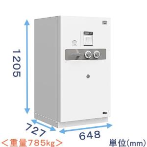 金庫診断士のいる専門店- GAC-12C 防盗金庫 ICカードロック式 日本製「破壊攻撃から守る 防犯対策」事務所用金庫 盗難防止