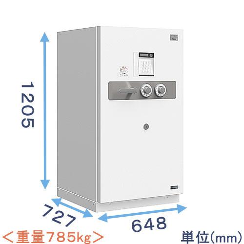 金庫診断士のいる専門店- GAC-12C 防盗金庫 ICカードロック式 日本製「破壊攻撃から守る 防...
