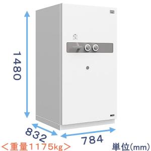 金庫診断士のいる専門店- GAC-28 防盗金庫 ダイヤル式 日本製「破壊攻撃から守る 防犯対策」事務所用金庫 盗難防止