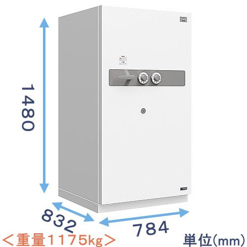 金庫診断士のいる専門店- GAC-28 防盗金庫 ダイヤル式 日本製「破壊攻撃から守る 防犯対策」事...