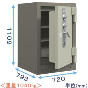 金庫診断士のいる専門店- GM-30 防盗金庫 ダイヤル式 日本製「破壊攻撃から守る 防犯対策」事務所用金庫 盗難防止