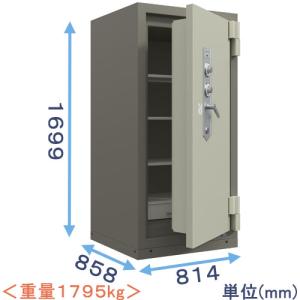 金庫診断士のいる専門店- GM-53 防盗金庫 ダイヤル式 日本製「破壊攻撃から守る 防犯対策」事務所用金庫 盗難防止