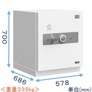 金庫診断士のいる専門店- GSA-06 防盗金庫...の商品画像