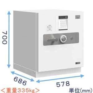 金庫診断士のいる専門店- GSA-06C 防盗金庫 ICカードロック式 日本製「破壊攻撃から守る 防犯対策」事務所用金庫 盗難防止