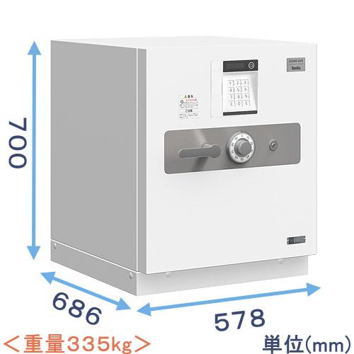 金庫診断士のいる専門店- GSA-06C 防盗金庫 ICカードロック式 日本製「破壊攻撃から守る 防...