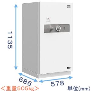 金庫診断士のいる専門店- GSA-12 防盗金庫 ダイヤル式 日本製「破壊攻撃から守る 防犯対策」事務所用金庫 盗難防止
