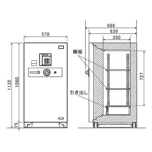 金庫診断士のいる専門店- GSA-12T 防盗...の詳細画像1