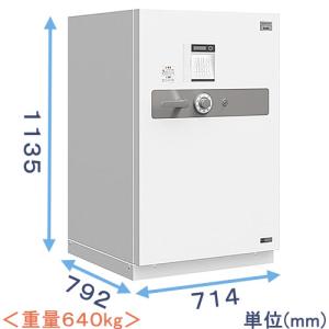 金庫診断士のいる専門店- GSA-21C 防盗金庫 ICカードロック式 日本製「破壊攻撃から守る 防犯対策」事務所用金庫 盗難防止