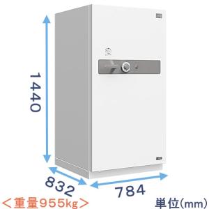 金庫診断士のいる専門店- GSA-28 防盗金庫 ダイヤル式 日本製「破壊攻撃から守る 防犯対策」事務所用金庫 盗難防止