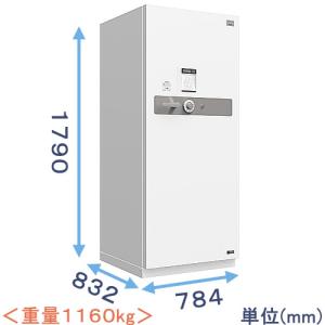 金庫診断士のいる専門店- GSA-36C 防盗金庫 ICカードロック式 日本製「破壊攻撃から守る 防犯対策」事務所用金庫 盗難防止