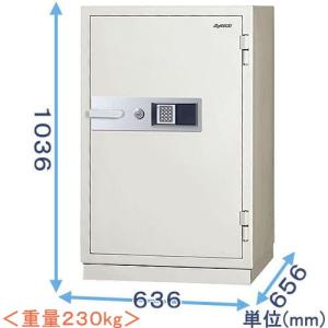 エーコー（EIKO） 金庫診断士のいる専門店- CSG-95E テンキー式 強化型 