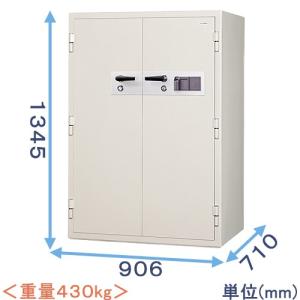 金庫診断士のいる専門店- KCJ33-2FPE 指紋認証式 強化型耐火金庫 日本製「破壊・こじ開けに強い 防犯金庫」盗難防止に固定もできる 大型金庫 業務用