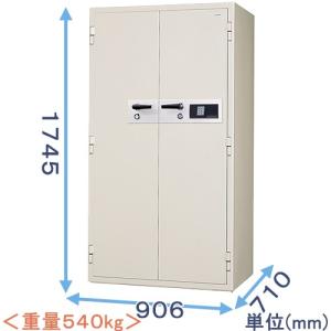 金庫診断士のいる専門店- KCJ34-2ER 履歴テンキー式 強化型耐火金庫 日本製「破壊・こじ開けに強い 防犯金庫」盗難防止に固定もできる 大型金庫 業務用