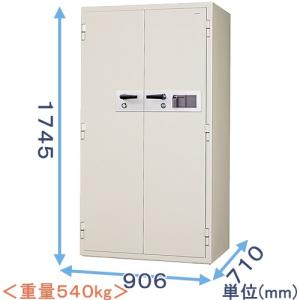 金庫診断士のいる専門店- KCJ34-2FPE 指紋認証式 強化型耐火金庫 日本製「破壊・こじ開けに強い 防犯金庫」盗難防止に固定もできる 大型金庫 業務用