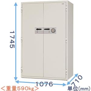 金庫診断士のいる専門店- KCJ35-2D ダイヤル式 強化型耐火金庫 日本製「破壊・こじ開けに強い 防犯金庫」盗難防止に固定もできる 大型金庫 業務用