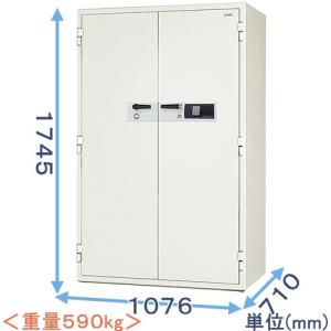 金庫診断士のいる専門店- KCJ35-2ER 履歴テンキー式 強化型耐火金庫 日本製「破壊・こじ開けに強い 防犯金庫」盗難防止に固定もできる 大型金庫 業務用