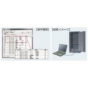 金庫診断士のいる専門店- KCJ35-2ER ...の詳細画像2