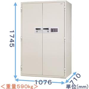 金庫診断士のいる専門店- KCJ35-2FPE 指紋認証式 強化型耐火金庫 日本製「破壊・こじ開けに強い 防犯金庫」盗難防止に固定もできる 大型金庫 業務用