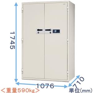 金庫診断士のいる専門店- KCJ35-2RFE ICカードロック式 強化型耐火金庫 日本製「破壊・こじ開けに強い 防犯金庫」盗難防止に固定もできる 大型金庫 業務用