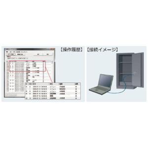 金庫診断士のいる専門店- KCJ507-2ER...の詳細画像2