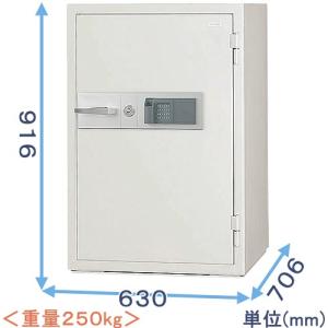 金庫診断士のいる専門店- KCJ507-2FPE 指紋認証式 強化型耐火金庫 日本製「破壊・こじ開けに強い 防犯金庫」盗難防止に固定もできる 大型金庫 業務用