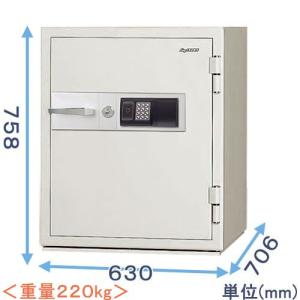 金庫診断士のいる専門店- KCJ51-2RFE ICカードロック式 強化型耐火金庫 日本製「破壊・こじ開けに強い 防犯金庫」盗難防止に固定もできる 大型金庫 業務用
