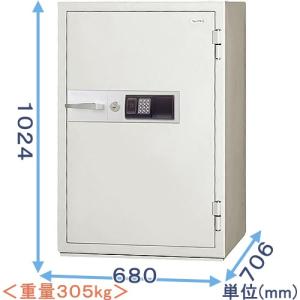 金庫診断士のいる専門店- KCJ52-2RFE ICカードロック式 強化型耐火金庫 日本製「破壊・こじ開けに強い 防犯金庫」盗難防止に固定もできる 大型金庫 業務用