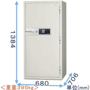 金庫診断士のいる専門店- KCJ53-2RFE ICカードロック式 強化型耐火金庫 日本製「破壊・こじ開けに強い 防犯金庫」盗難防止に固定もできる 大型金庫 業務用
