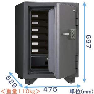 ダイヤセーフ（Diamond Safe） 耐火金庫 205L ダブルロック 金庫 収納