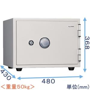 金庫診断士のいる専門店- KS-20SD 家庭...の詳細画像2