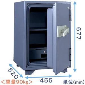 日本アイ・エス・ケイ 設置料込☆KS-50SD キングスーパーダイヤル＋
