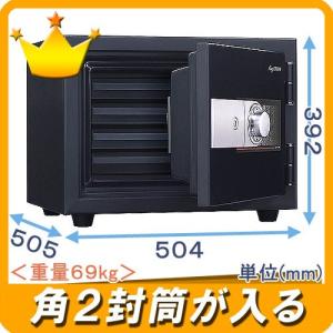 日本アイ・エス・ケイ 金庫診断士のいる専門店- KUX-20MNA 角2封筒が