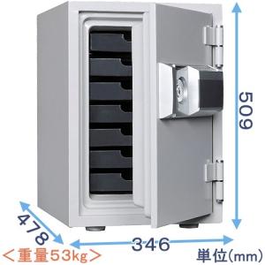 ダイヤセーフ DS23-EK 金庫 小型 家庭用 テンキー式 耐火金庫 ダイヤセーフ DS23-EK 金庫 小型 家庭用 テンキー式 耐火金庫
