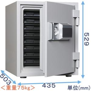 ダイヤセーフ（Diamond Safe） 金庫診断士のいる専門店- MEK52-DX 家庭