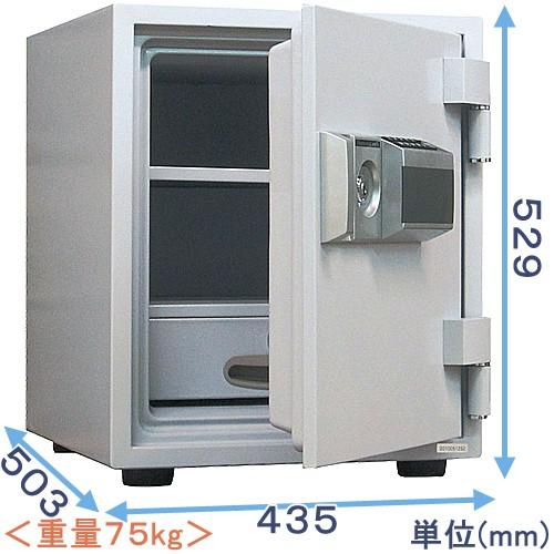 金庫診断士のいる専門店- MEK52-DX 家庭用 耐火金庫 テンキー式「価格重視」小型金庫
