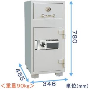 エーコー（EIKO） 金庫診断士のいる専門店- PS-20 投入式耐火金庫