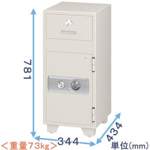エンゲルス 硬貨計数機・コインカウンター（SCC-10） : 創業100年 ひめ