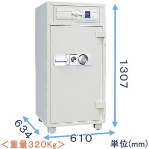 エーコー（EIKO） 金庫診断士のいる専門店- PS-20 投入式耐火金庫