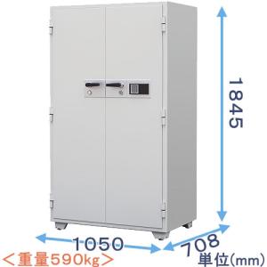 金庫診断士のいる専門店- SR305E-5 テンキー式 耐火金庫 大型「日本製」業務用金庫