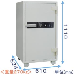 ダイヤセーフ（Diamond Safe） 金庫 業務用 テンキー式 暗証番号 耐火