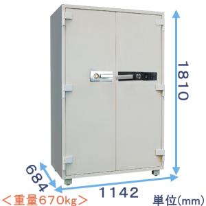 ダイヤセーフ（Diamond Safe） 金庫診断士のいる専門店- DTS1800