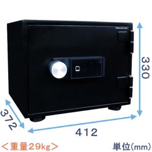 日本アイ・エス・ケイ 耐火金庫 CPS-E-A4 オフホワイト 日本製