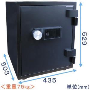 ダイヤセーフ（Diamond Safe） 金庫診断士のいる専門店- MEK52-DX 家庭