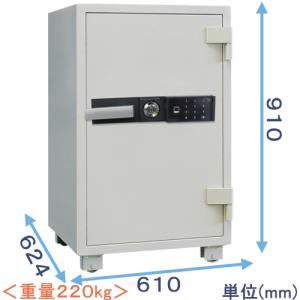 ダイヤセーフ（Diamond Safe） 金庫 業務用 テンキー式 暗証番号 耐火
