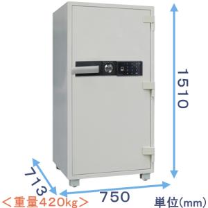 業務用 テンキー式 耐火金庫 高さ1110×幅610×奥行き624 ［ダイヤセーフ
