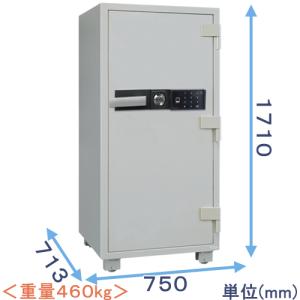 日本アイ・エス・ケイ 金庫診断士のいる専門店- SR305-5 ダイヤル式