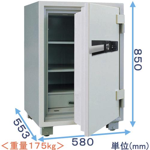 金庫診断士のいる専門店- 耐火金庫 大型 指紋認証式 SPS85「価格重視」業務用金庫