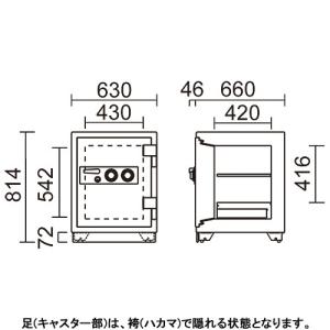 金庫診断士のいる専門店- STR51-L30 ...の詳細画像1